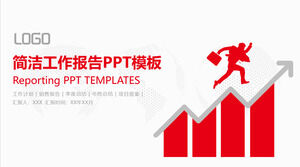 Modelo de PPT de relatório de trabalho conciso vermelho
