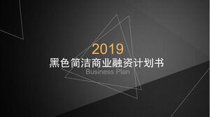 Simple black business financing plan PPT template