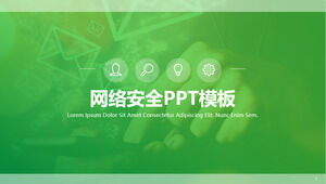 PPT-Vorlage für grünes Netzwerksicherheitsthema