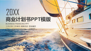 Template PPT untuk pembiayaan komersial dengan latar belakang berlayar