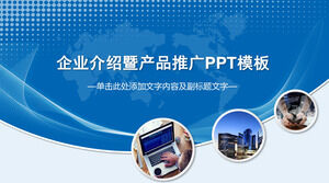 Blue Enterprise Profile Ürün Tanıtımı PPT Şablonu