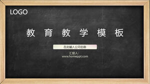 PPT template of education open class with blackboard picture background