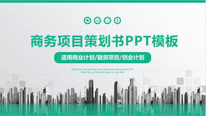 Modèle PPT de plan de financement commercial élégant et vert