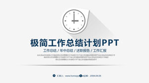 PPT-Vorlage des Arbeitszusammenfassungsplans im Hintergrund der minimalistischen Uhr