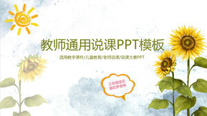 PPT-Vorlage der offenen Klasse für Lehrer mit Sonnenblumenhintergrund