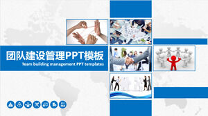 Modelo PPT de construção de equipe empresarial prática azul