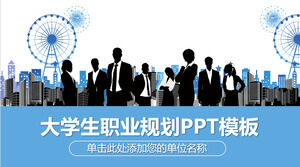 PPT-Vorlage für die Karriereplanung von College-Studenten am Schwarz-Weiß-Arbeitsplatz