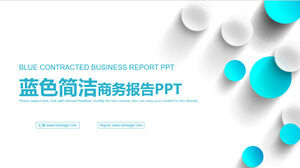 藍色簡潔工作報告PPT模板