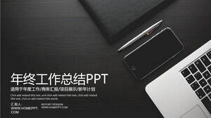 PPT template for black and white office desktop background work summary