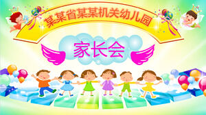 PPT template of kindergarten parent meeting in color cartoon style