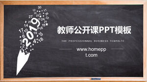 PPT template for teachers' public lessons with blackboard background