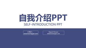 Modelo de PPT de auto-introdução concisa azul