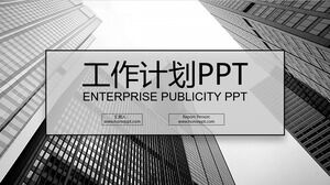 PPT template for background work plan of black and white high-rise buildings