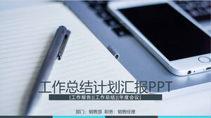 Notepad Work Summary Plan PPT-Vorlage für mobilen Hintergrund
