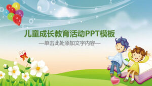 Шаблон PPT для родительского собрания мультипликационного детского сада