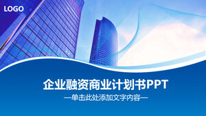 Szablon PPT do finansowania przedsiębiorstw w tle niebieskich budynków komercyjnych