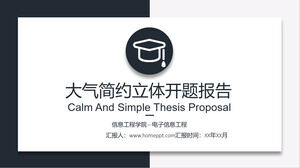 Modelo de PPT de estilo de cartão simples e prático para relatório de proposta de defesa de graduação