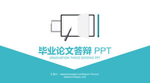 藍色簡潔書本圖標背景論文答辯PPT模板