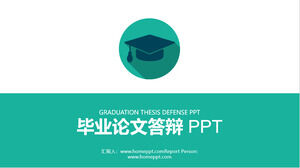 Simple green graduation thesis defense PPT template