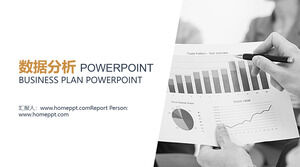 Modelo PPT de relatório de análise do plano de fundo do relatório de dados