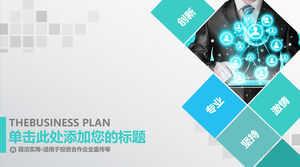 PPT template of entrepreneurial financing plan with light green background