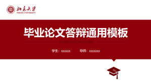 Red concise and flat PPT template for graduate graduation defense