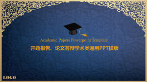 PPT template for thesis proposal with classical pattern background
