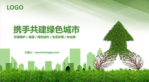 PPT template for environmental protection with green and fresh grassland background