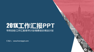 PPT-Vorlage für den zusammenfassenden Arbeitsbericht auf dem Hintergrund roter und blauer Geschäftsgebäude