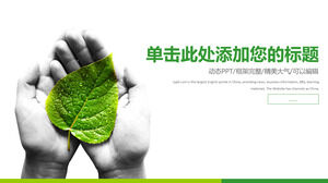 قالب PPT أخضر مسطح لحماية البيئة مع خلفية أوراق الشجر