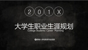 Black and white dynamic college students' career planning PPT download