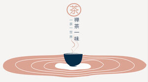 Vector cartoon style Zen tea blindly PPT template