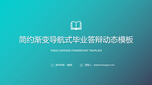 PPT template for graduation defense in a simple and gradual blue style