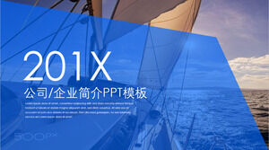 Modello PPT per il profilo aziendale di "Vento lungo e onde, navigazione dritta verso il mare"