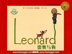 Leul și câinele Povestea cărții ilustrate PPT