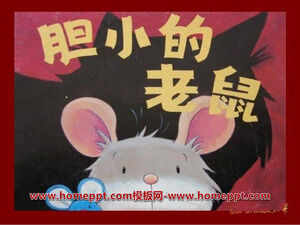 El cuento del libro ilustrado del ratón cobarde PPT
