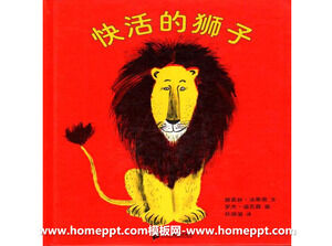 Happy Lion picture book story PPT