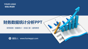 青い動的財務データ分析レポートのPPTテンプレート