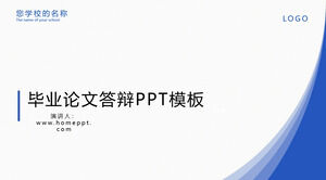 Modelo de PPT de estilo minimalista dinâmico azul para defesa de tese de design de graduação