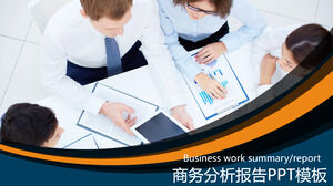 PPT template of data analysis report for business team meeting to discuss background