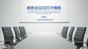 PPT template for business meeting in conference room background