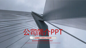 Plantilla PPT para perfil de empresa con fondo de arquitectura empresarial