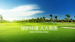PPT template for environmental protection with beautiful green nature background