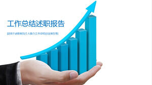 PPT template of work report with blue rising trend arrow in hand