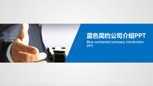 Firmenprofil mit einfachem blauem Gestenhintergrund PPT-Vorlage kostenlos herunterladen