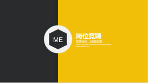 Template PPT kompetisi pribadi dinamis dengan kombinasi kuning dan hitam