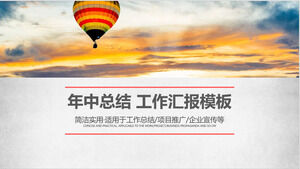 PPT template for year-end work summary report in the background of sky balloon