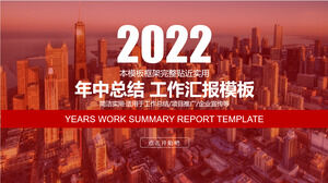 PPT template for mid year summary report of foreign architectural background