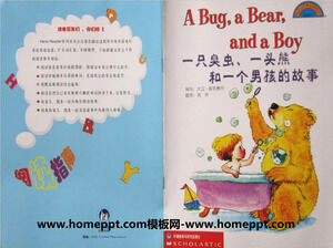 The Story of a Bedbug, a Bear and a Boy