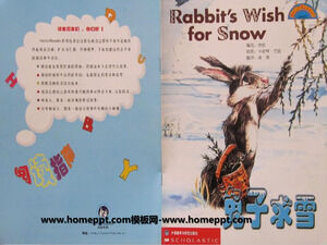 Книга с картинками История кролика в поисках снега PPT